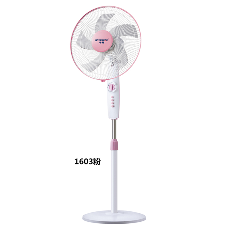 Home Standing Fan with Oscillation, Five Blades, Gift Electric Fan, Quiet Operation（Model：FS-1603）