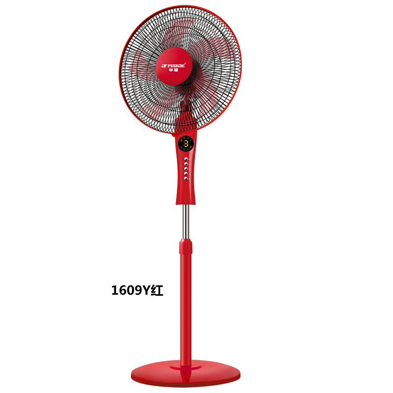 Home Standing Fan with Oscillation, Five Blades, Gift Electric Fan, Quiet Operation（Model：FS-1609）