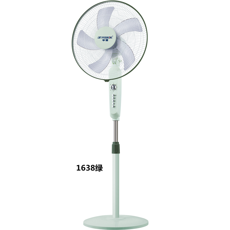 Home Standing Fan with Oscillation, Five Blades, Gift Electric Fan, Quiet Operation(Model:FS-1638)